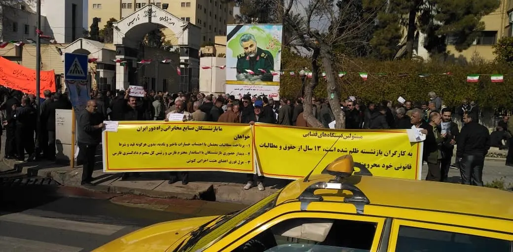 کارگران بازنشسته‌‌ مخابرات راه دور شیراز از توضیحات مقام‌ها قانع نشدند