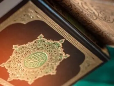 آداب و روش استخاره با قرآن 