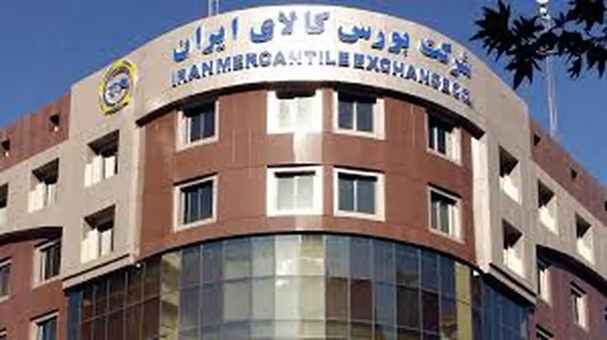 ورود زعفران به بورس و شفافیت قیمت نیاز این صنعت بود 
