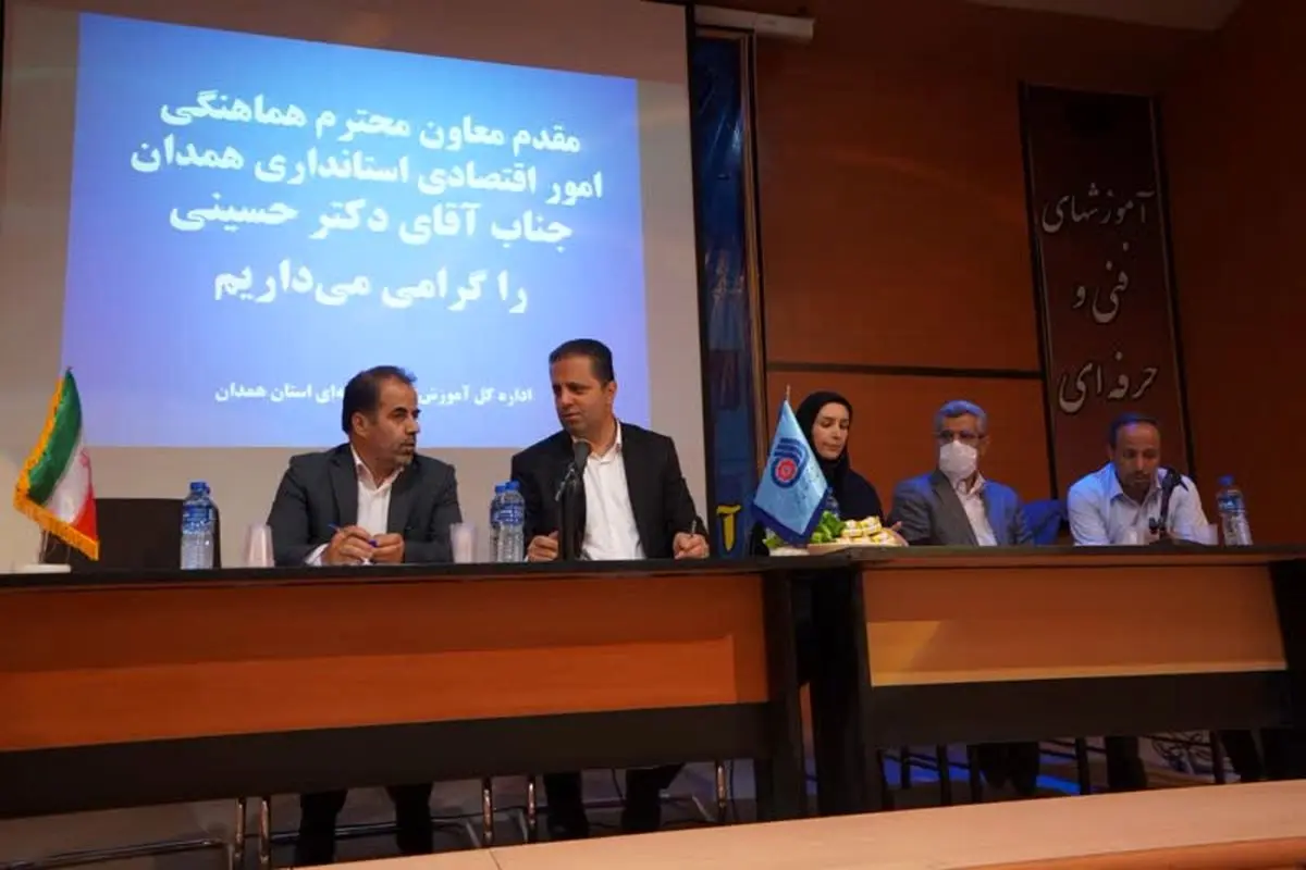 پایبندی به کیفیت آموزش های مهارتی راهگشای اشتغال پایدار