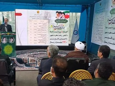 بهره‌برداری از ۷۲ پروژه آب و فاضلاب هرمزگان با حضور وزیر نیرو