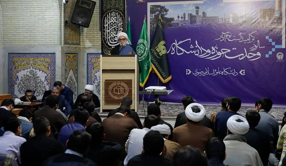 نباید کم کاری ها را توجیه کرد/ حوزه و دانشگاه با تحلیل صحیح مانع بروز حوادث ناگوار شوند