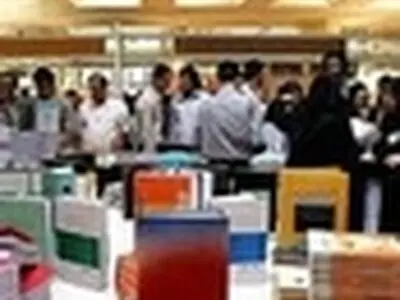 حضور ۳۴۰ ناشر در نمایشگاه کتاب هرمزگان