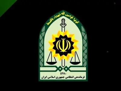 پلیس به ماموریت‌های خود ادامه می‌دهد