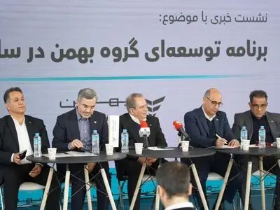 گروه بهمن از دوچرخ تا هجده چرخ خود را برقی می‌کند