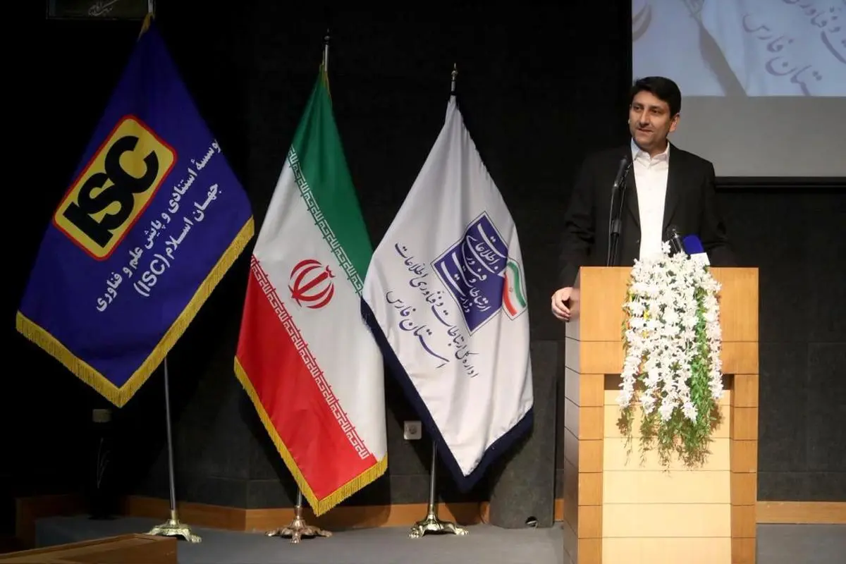 رشد اقتصادی بدون بهرهگیری از فناوری محال است