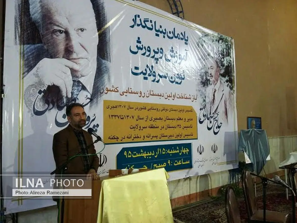 گام نهادن در عرصه فرهنگ علم و هنر بسیار ارزشمند است