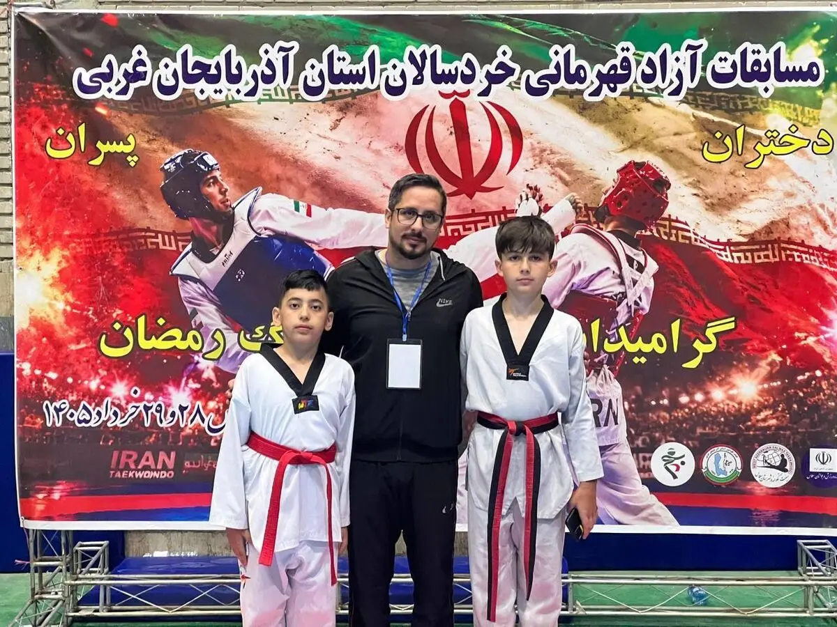 درخشش خردسالان ماکویی در مسابقات قهرمانی تکواندو استان/ آقاجانی: این موفقیت نقطه عطفی برای ورزش رزمی منطقه آزاد ماکو است