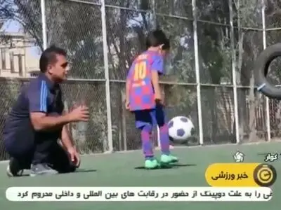 ویدئو روز: توانمندی کودک ۴ ساله ایرانی در چالش با توپ 