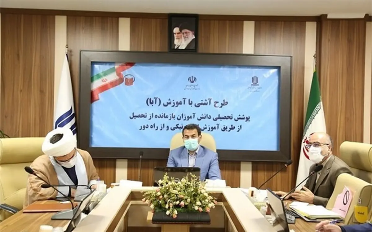 برگزاری کلاس درس برای بازماندگان از تحصیل