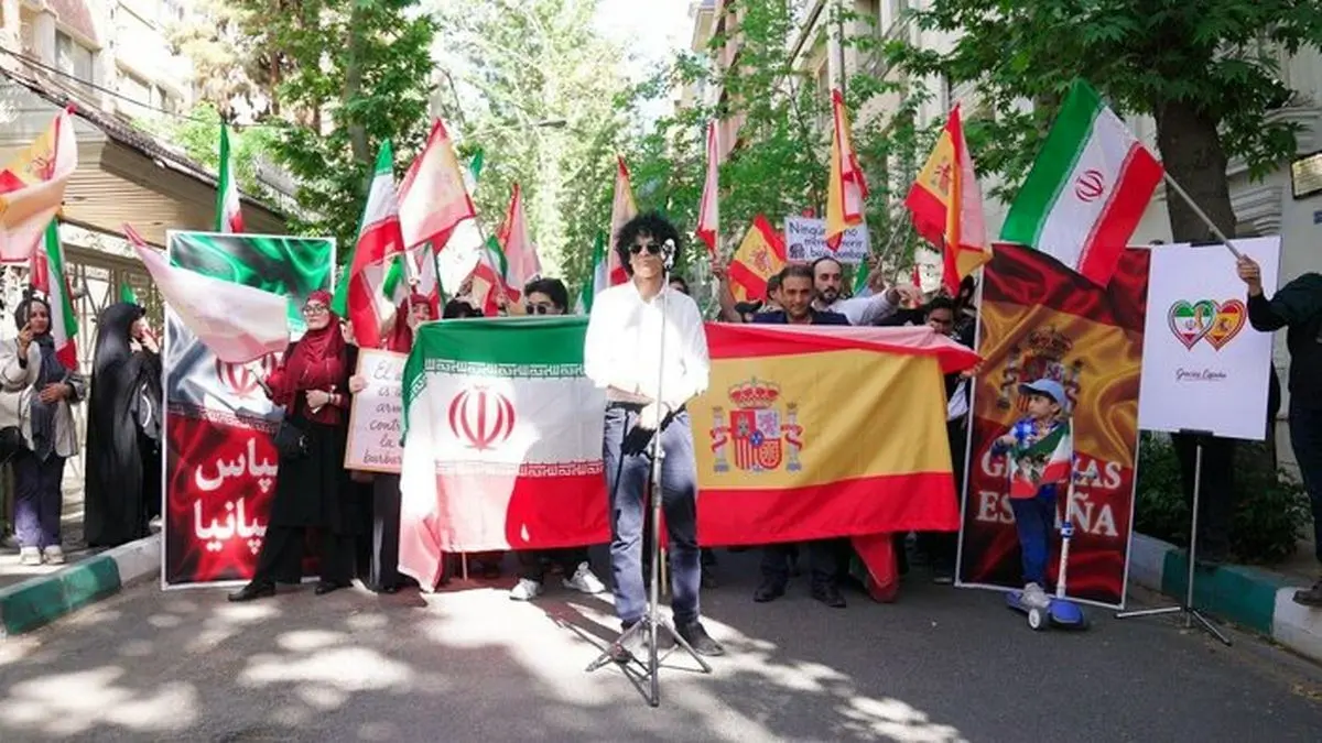نماهنگ «ممنون اسپانیا»/ تشکر ایرانیان از ملت اسپانیا +فیلم