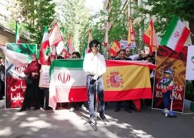 نماهنگ «ممنون اسپانیا»/ تشکر ایرانیان از ملت اسپانیا +فیلم