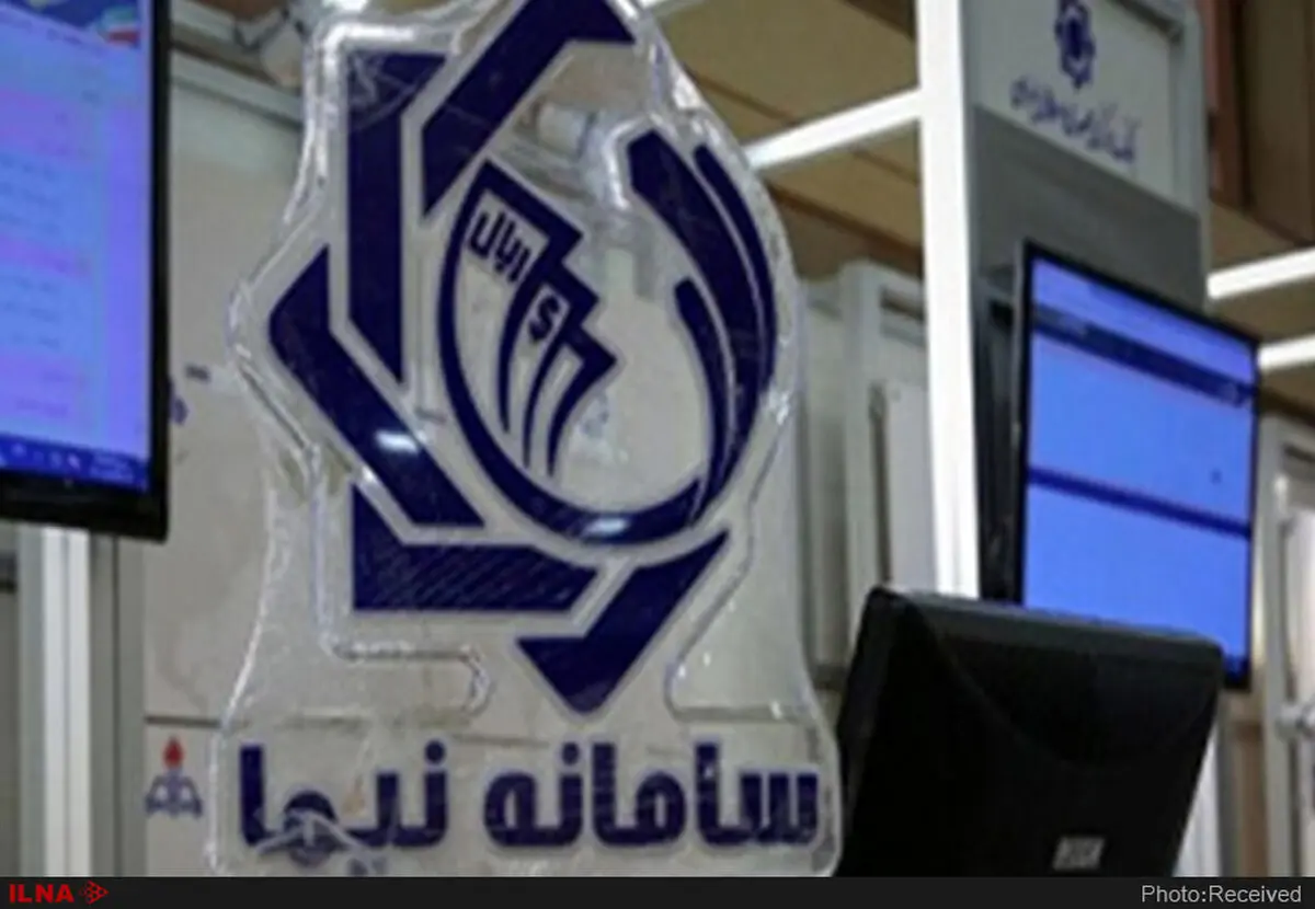 نرخ دلار در بازار سنا ۵ درصد کاهش یافت