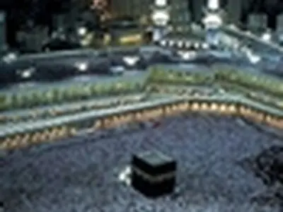اعلام اولویت‌های جدید مرحله دوم عمره