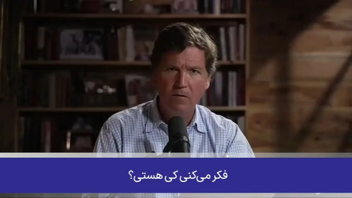 خشم شدید مجری سرشناس آمریکایی از توئیت‌های جنجالی و توهین‌آمیز ترامپ علیه اسلام و ایرانیان + فیلم