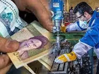 افزایش دستمزد تنها یک اقدام اقتصادی نیست بلکه اقدامی عدالتخواهانه برای کاهش نابرابری‌های اجتماعی است