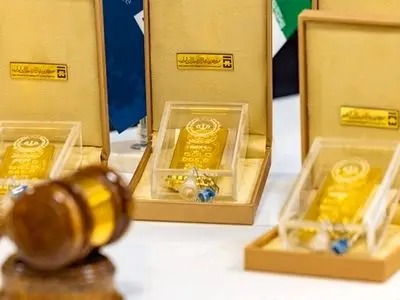 یکصد و سی‌ و نهمین حراج شمش طلا پنجم بهمن‌ماه برگزار می‌شود