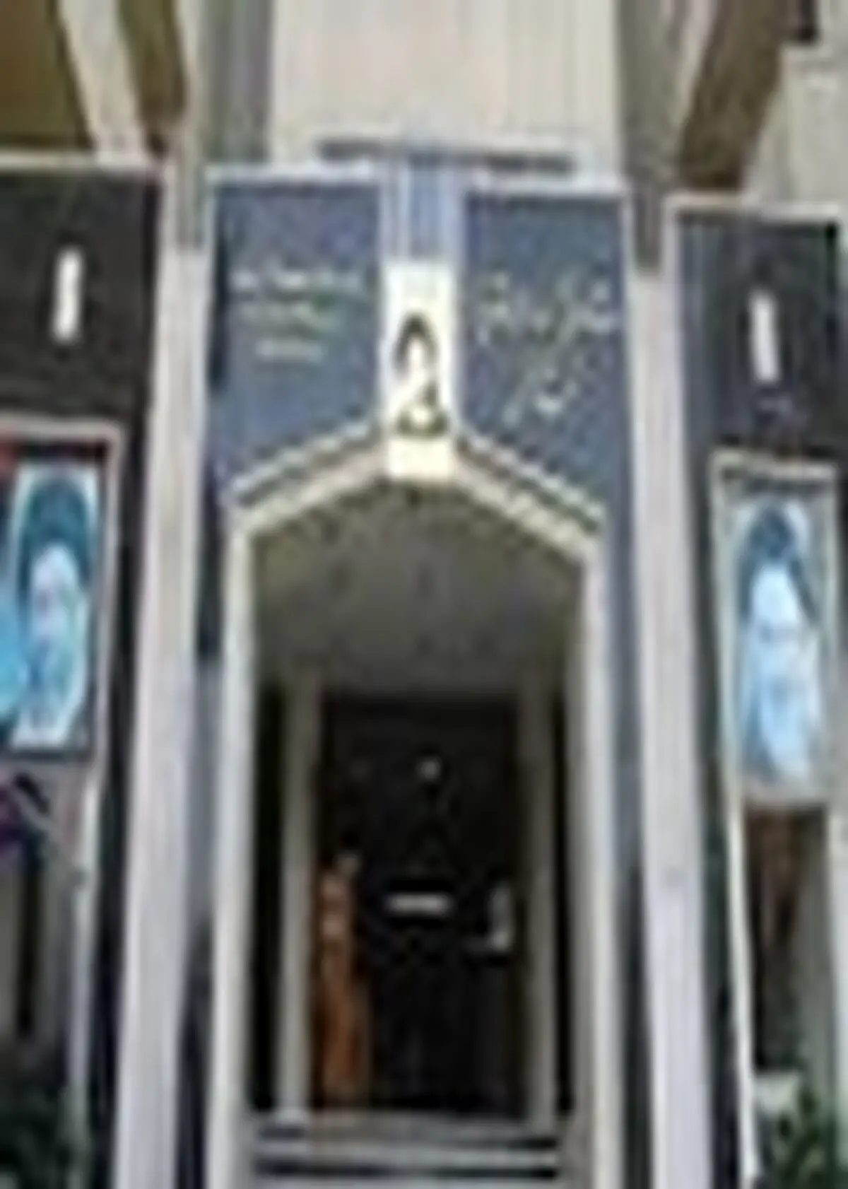 انصراف جمعی از مسئولین دانشگاه علوم پزشکی کاشان از دریافت یارانه