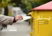 فیلمبرداری"دست‌انداز" به کارگردانی کمال تبریزی از نیمه گذشت