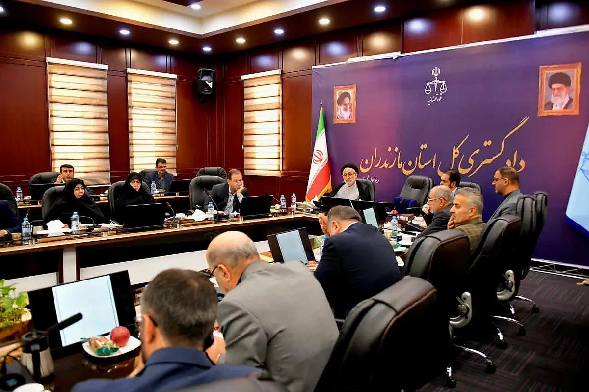 توهین به اشخاص در صدر عناوین اتهامی ثبت شده در محاکم قضایی مازندران