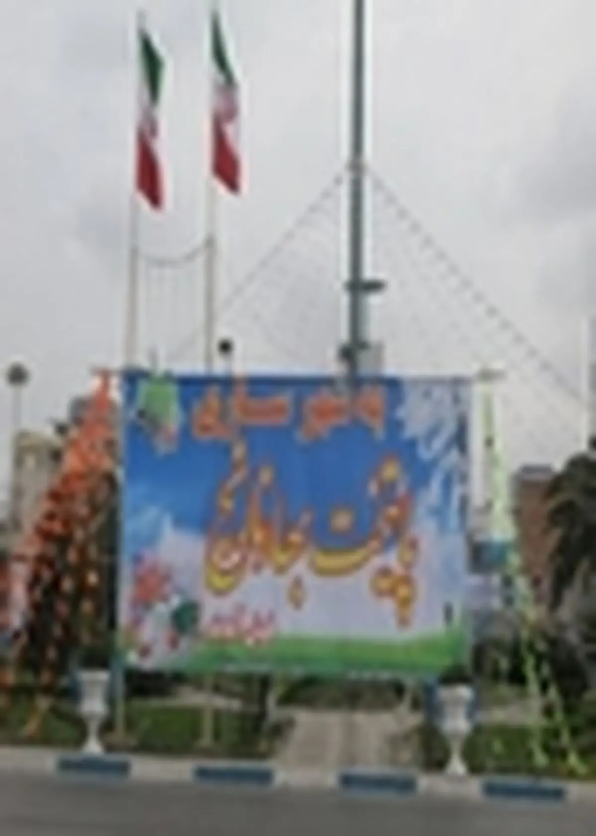 اعلام آمادگی میزبانی ساری از مسافران در تعطیلات سال نو