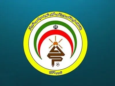 ویدیو: گل اول فجرسپاسی به پرسپولیس توسط حسین شهابی