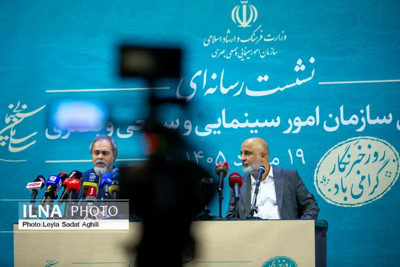 گالری