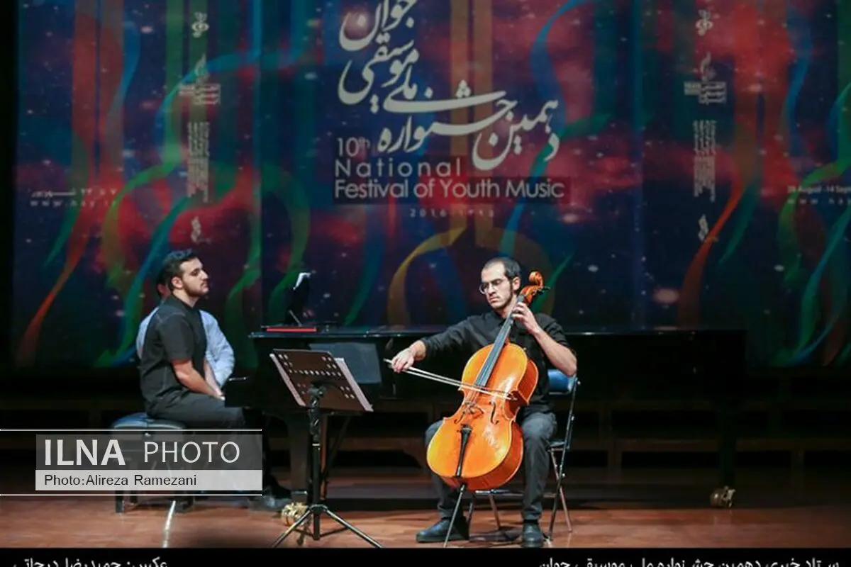 جشنواره موسیقی جوان دوازدهمین روز خود را با تاخیر آغاز می‌کند