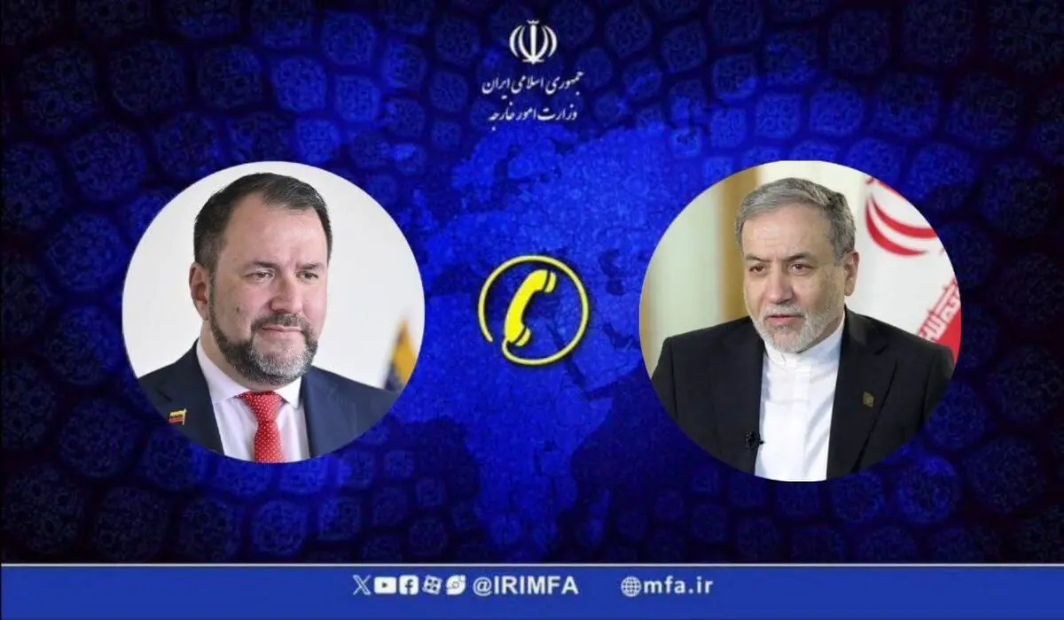 گفت‌وگوی تلفنی وزیر امور خارجه ایران با وزیر امور خارجه ونزوئلا