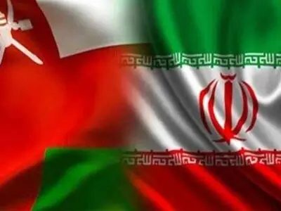 ایران تشارک فی المؤتمر العالمی الثانی لمنظمة السیاحة العالمیة والیونسکو فی مسقط