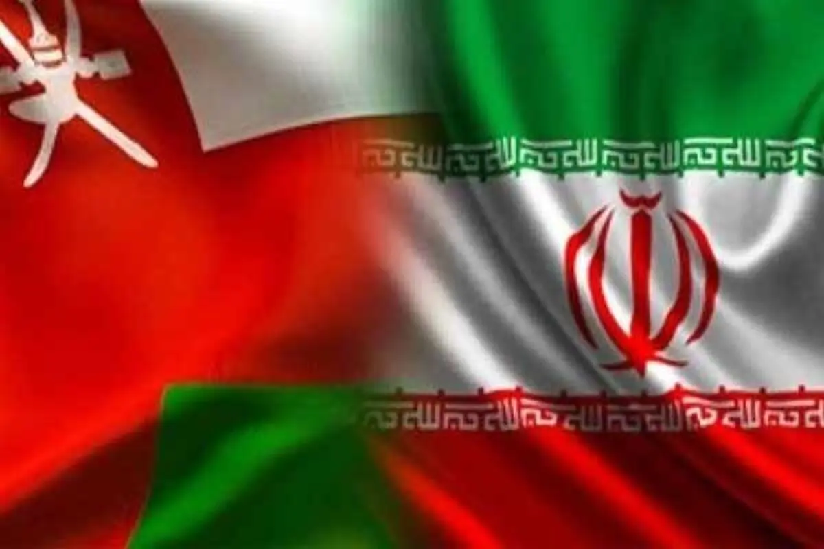 ایران تشارک فی المؤتمر العالمی الثانی لمنظمة السیاحة العالمیة والیونسکو فی مسقط