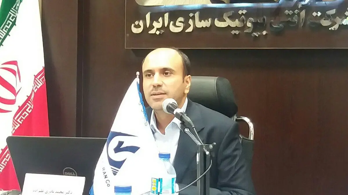 پیشرفت شرکت آنتی ‌بیوتیک ایران الگویی موفق برای صنعت مازندران/تامین 75 درصد نیاز آنتی بیوتیک کشور