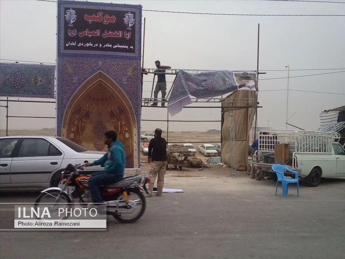 آماده سازی موکب خدمات رسانی به زوار اربعین حسینی 