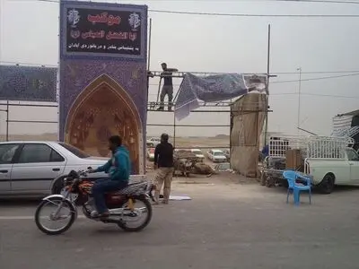 آماده سازی موکب خدمات رسانی به زوار اربعین حسینی 