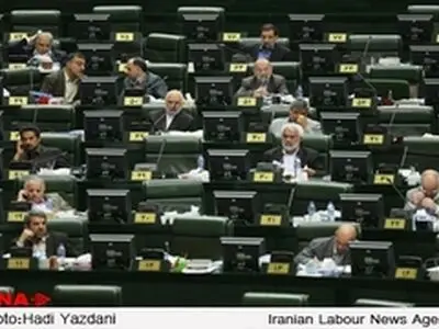 نوبت عصر صحن علنی مجلس برگزار نمی‌شود
