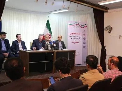 اعتماد عمومی؛ مهم‌ترین سرمایه اجتماعی و پیش‌شرط موفقیت برنامه‌های دولت است
