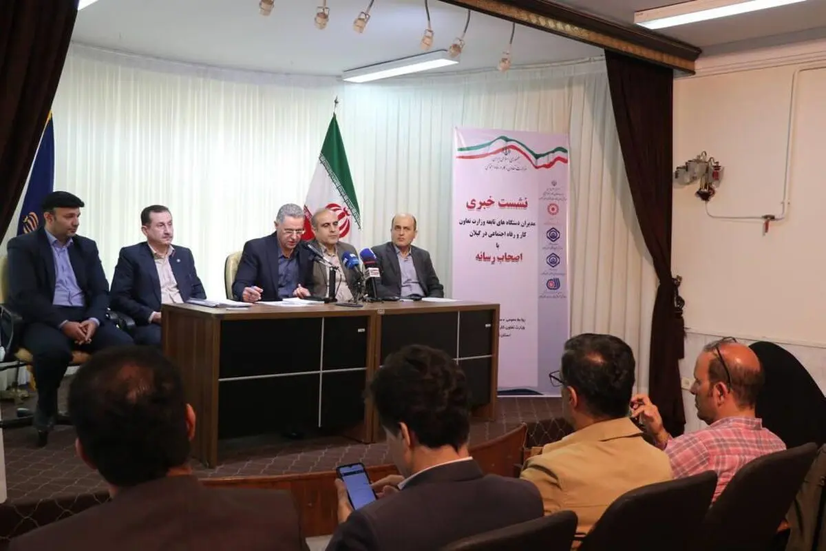 اعتماد عمومی؛ مهم‌ترین سرمایه اجتماعی و پیش‌شرط موفقیت برنامه‌های دولت است