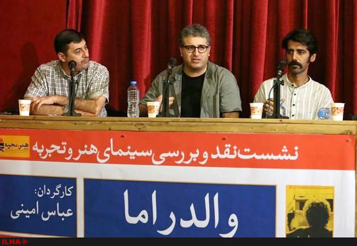 کودک کار، بی‌سرپرست و بدون هویت پتانسیل تبدیل شدن به بمب ساعتی را دارد