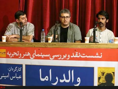 کودک کار، بی‌سرپرست و بدون هویت پتانسیل تبدیل شدن به بمب ساعتی را دارد
