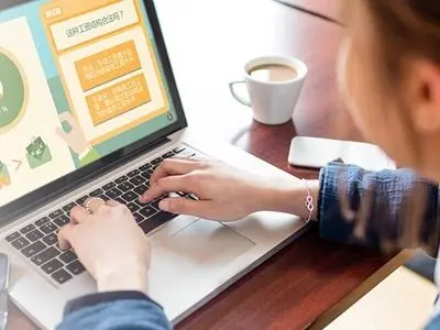 پلتفرم برای ارائه آموزش الکترونیکی