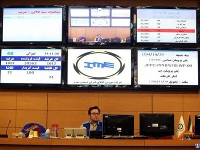 رشد ۷۳ درصدی ارزش کل معاملات بورس کالای ایران 