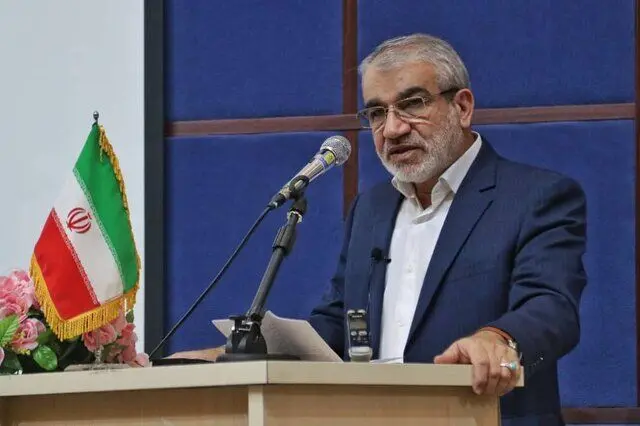 کدخدایی: