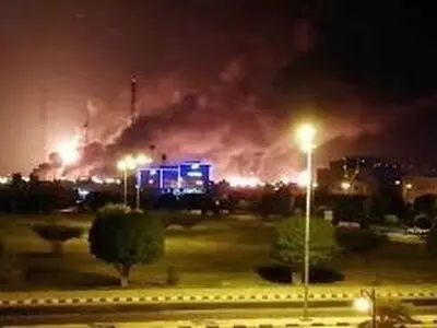 گزارش نهایی سازمان ملل متحد درباره حملات سال گذشته به تاسیسات آرامکو 
