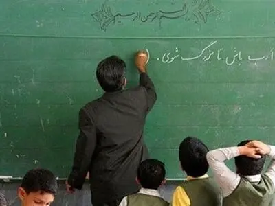 چرا پاداش روز معلم به بازنشستگان نرسید؟!