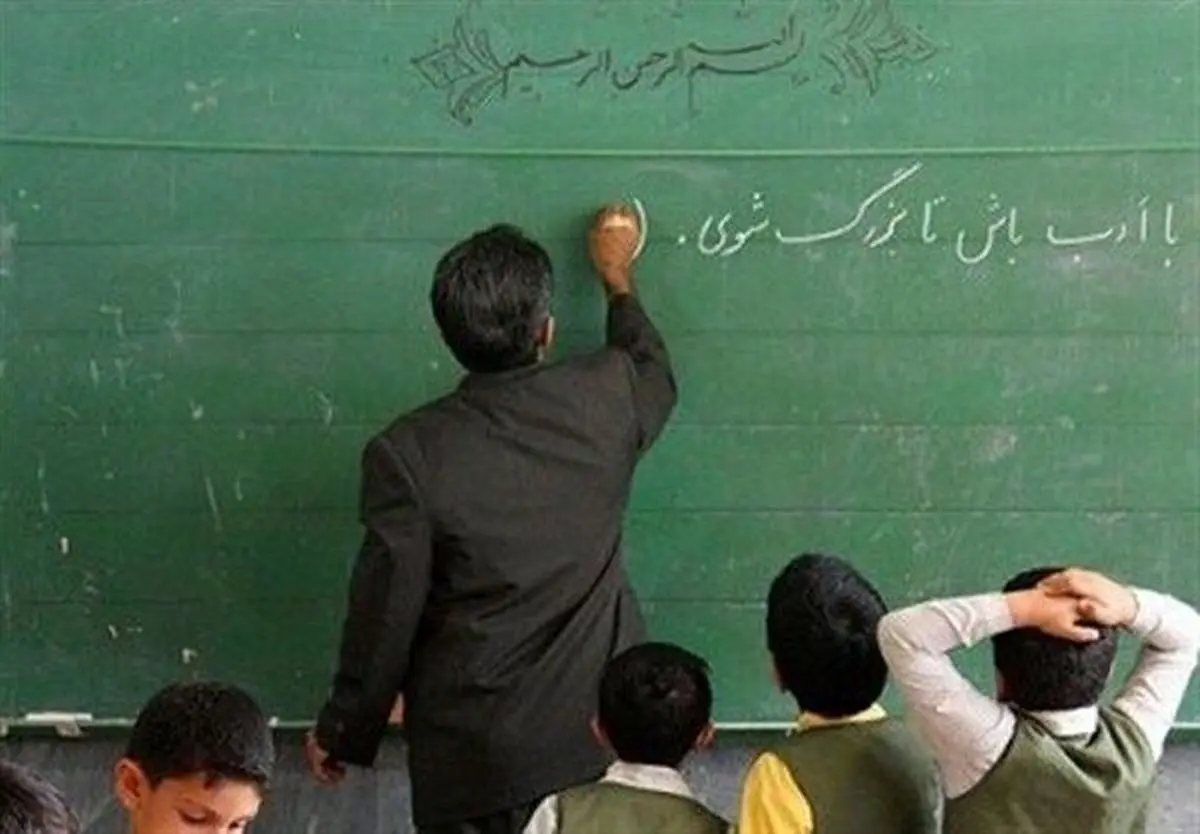 نتایج نقل و انتقالات فرهنگیان شنبه اعلام می‌شود

