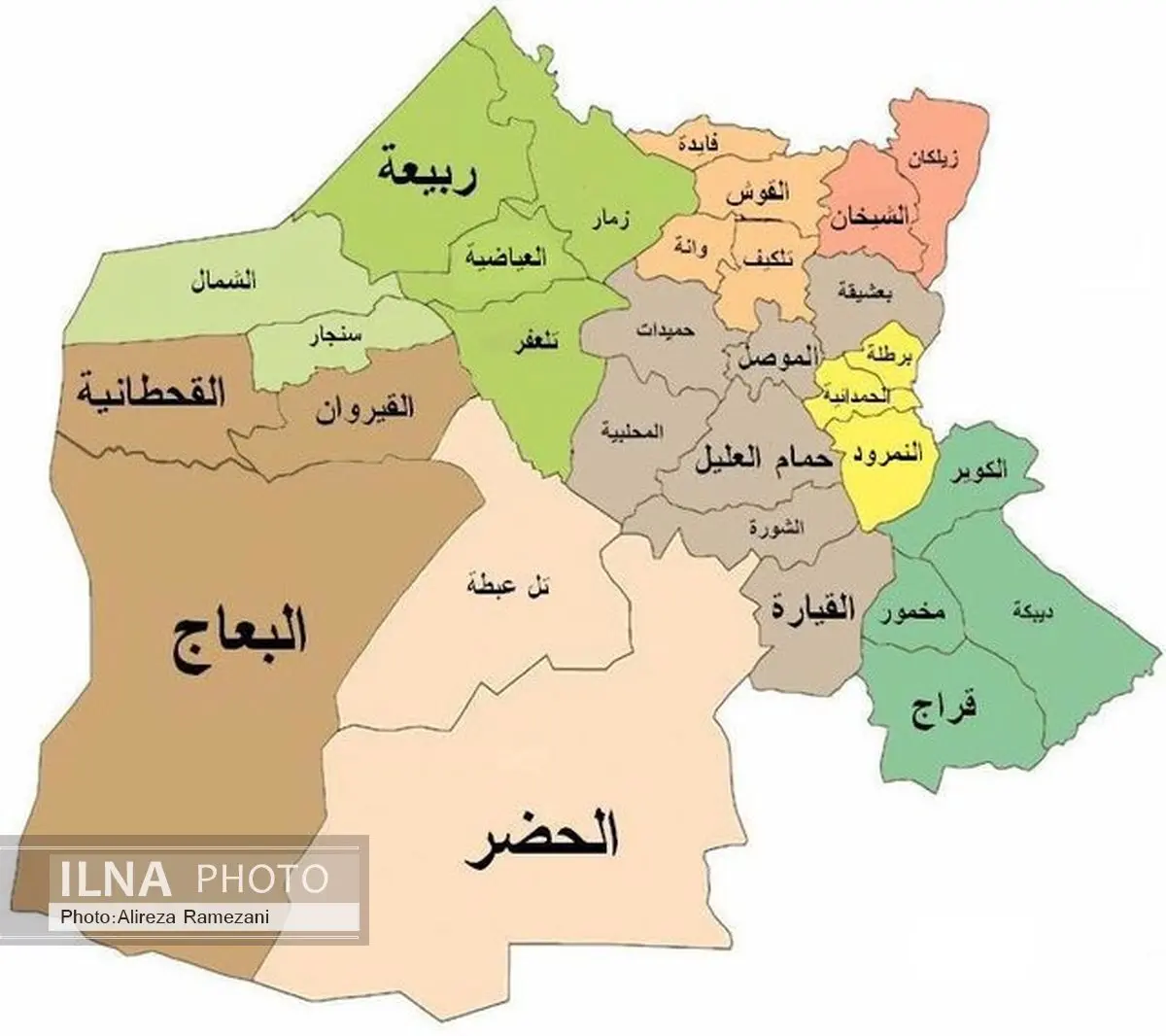 آزادسازی پالایشگاه «القیاره» عراق