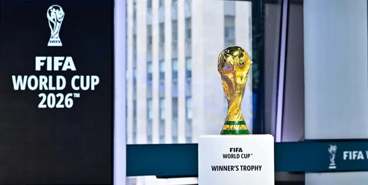 اعلام نحوه صعود تیم‌های آسیایی به جام جهانی ۲۰۲۶