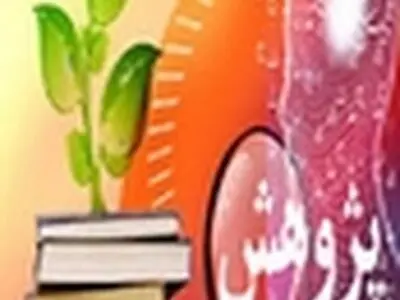 آموزش و مشاوره، دو رکن اساسی آموزش و پرورش در کاهش آسیب‌های اجتماعی