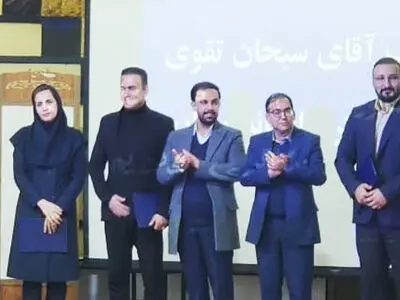 انتصابات جدید در صمت فارس/ ورود مشاوران جوان به حوزه‌های تخصصی