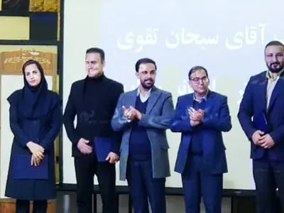 انتصابات جدید در صمت فارس/ ورود مشاوران جوان به حوزه‌های تخصصی